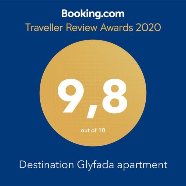 Glyfada Riviera Home Ateny Zewnętrze zdjęcie